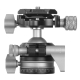 VANGUARD - Rotule-ball basse gravité LB-40S
