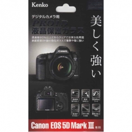 Protection LCD rigide Premium 0.4mm Canon EOS 5DMK3
