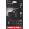 Protection LCD rigide Premium 0.4mm Canon EOS 1DX