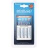 ENELOOP-Chargeur 2h BQ-CC55 + 4 Piles AA-NiMh-1900Ah (piles blanches)